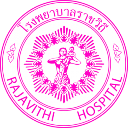 โรงพยาบาลราชวิถี